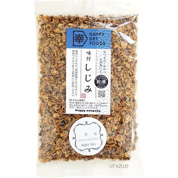 スーパーしじみページ Amazon.co.jp: ハッピーカンパニー 味付 乾燥しじみ 110g : 食品